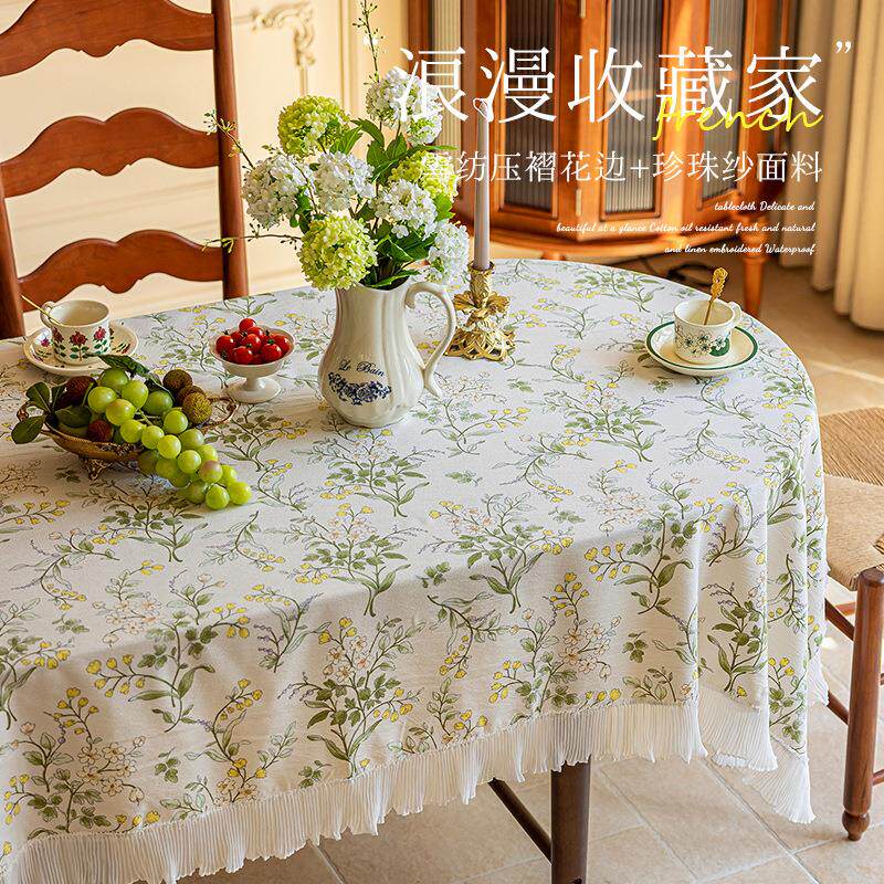 新款法式复古风餐桌台布家用珍珠纱圆桌盖布甜品台装饰桌布氛围感