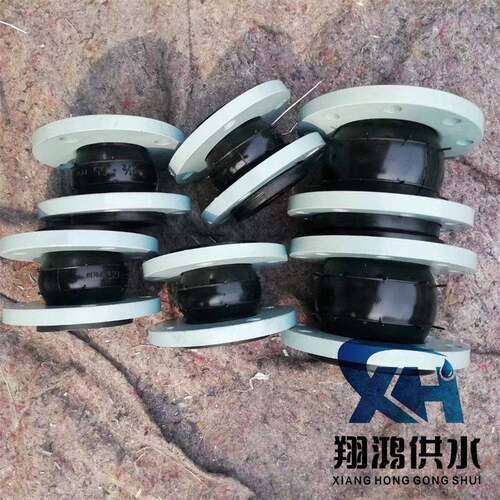 GJQ-DF-II球体橡胶弹性接头 脱硫脱硝法兰橡胶伸缩节柔性接头