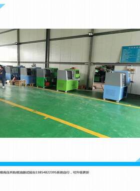 数据延伸功能扩展 博世泵驱动 HCRS318电控高压共轨喷油器试验台