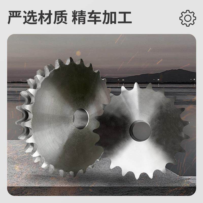 源头工厂 1寸国标链轮双排带搭子链轮双驱台阶齿轮可定 做链条