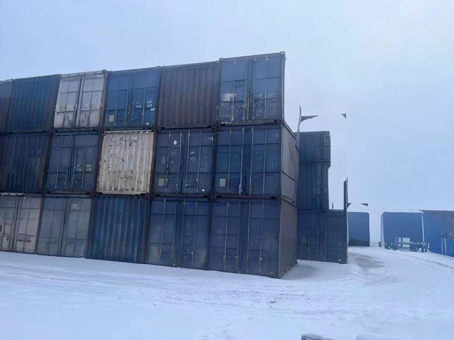 3月26日乌鲁木齐6、报废铁路集装箱1只（三坪）网络拍卖公告