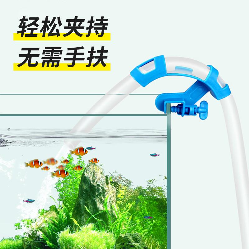 鱼缸换水加水软管水族箱接水龙头排水透明电动循环抽水泵清洁工具