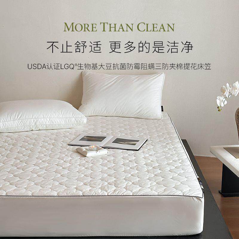 A类60支夹棉全棉床笠加高绗缝加厚纯棉床套席梦思保护套白色床罩+