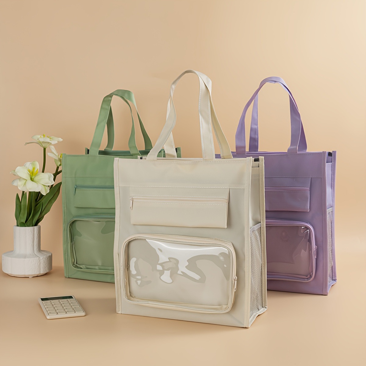 小学生文件袋补习补习试卷收纳袋