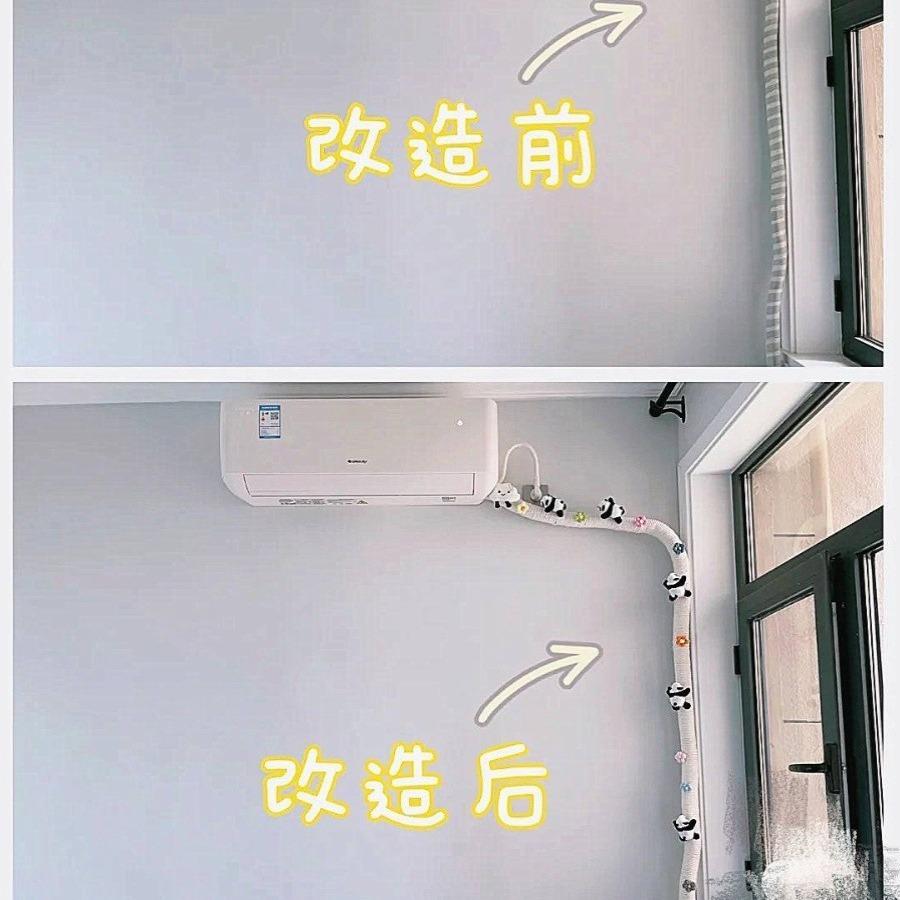 暖气管空调管子装饰改造装饰摆件