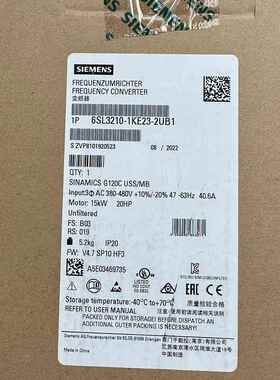 6SL210-1KE2-2UB1G120C 一体式变频器KW15I1KW11HO25议价