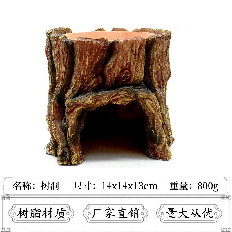 鱼缸造景摆件加湿躲避洞穴树脂躲藏洞陆龟守宫爬宠缸造景装饰树桩