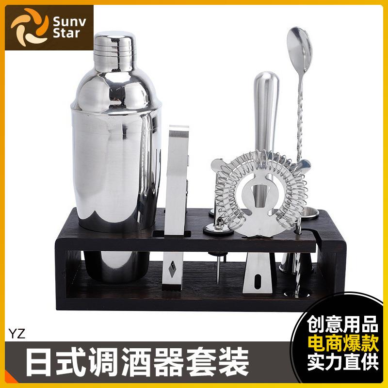 不锈钢调酒套装自学鸡尾酒雪克壶摇酒杯调酒工具雪克杯酒吧调酒器