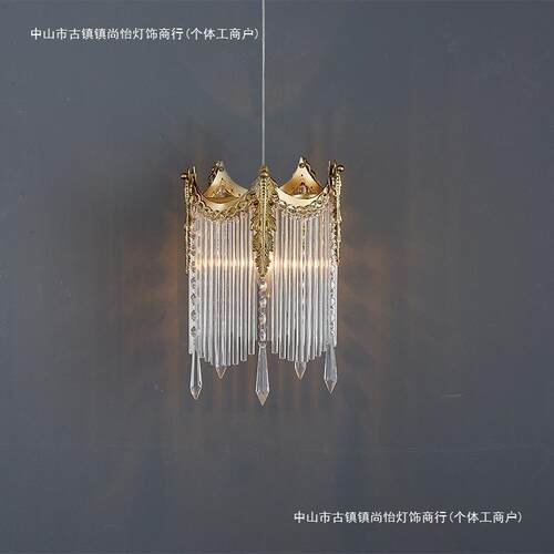 法式复古水晶小吊灯宫廷中古意式轻奢现代卧室床头过道玄关吧台灯