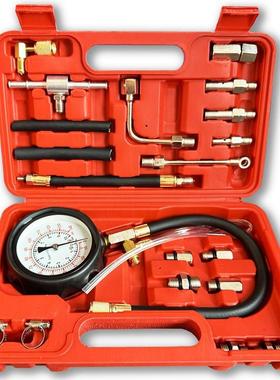 汽车燃油压力表油压表电喷压力表/汽油压力表TU-114工具压力表