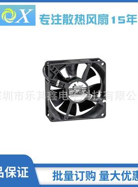 UFT80BBPB0A充电桩 储能 光伏IP68等级FULLTECH增安型防爆排气扇