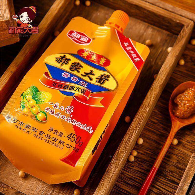 郝家大酱黄豆酱香葱伴侣豆瓣酱东北沾菜酱调味酱葱蘸酱450g袋熟酱