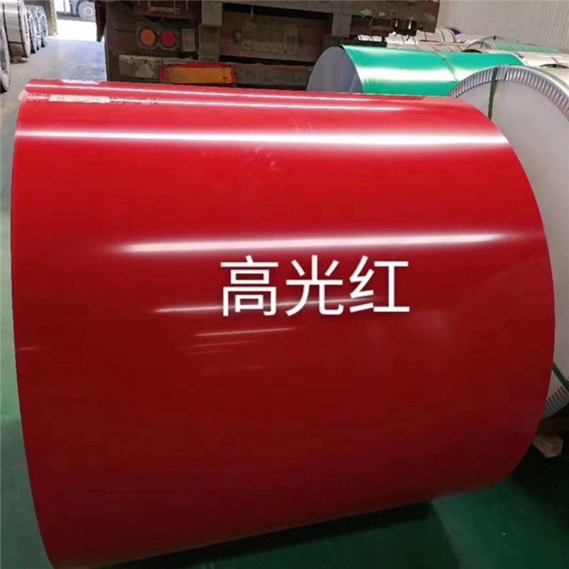 彩涂镀锌卷高光红PE聚酯 氟碳涂层热镀铝锌钢卷抗褪色镀锌钢板