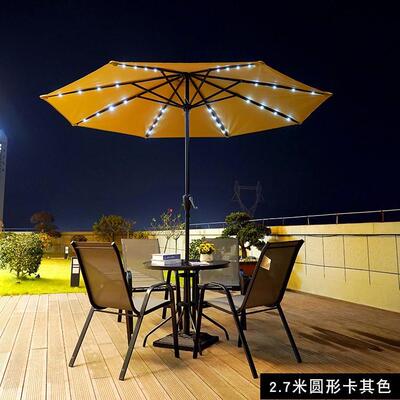 户外遮阳伞庭院伞靠墙半边伞太阳伞阳台露台院子商铺门口一楼小院