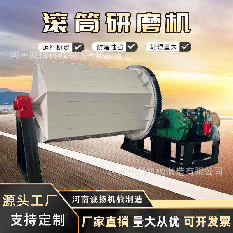 六角滚筒式石头磨光机石子抛光机设备小石子打磨棱角研磨机