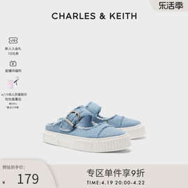 charles&keith春夏女鞋ck1-70900434厚底，帆布牛仔休闲包头拖鞋女