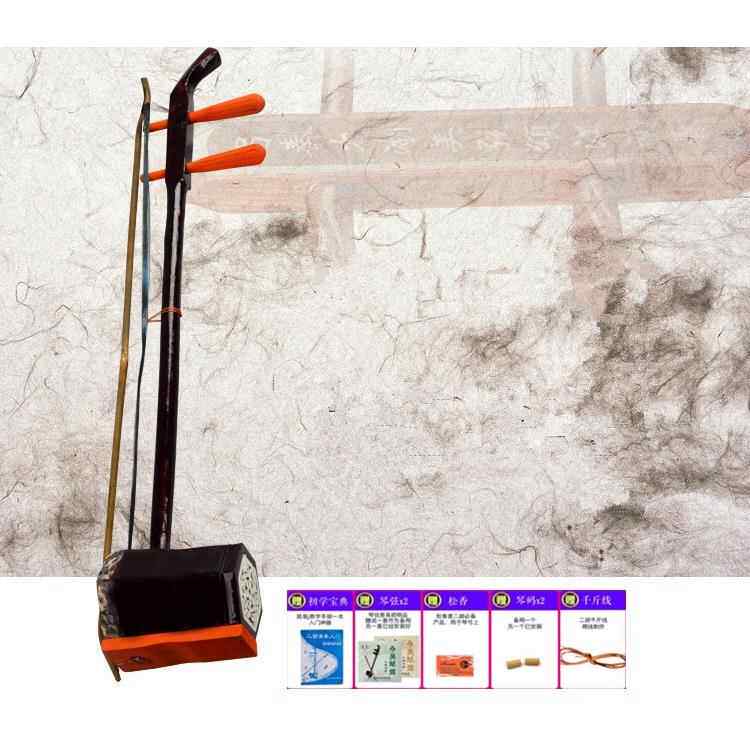 正品二红胡送指法 仿木角二胡琴儿童成人初学入门民族乐贴器六送