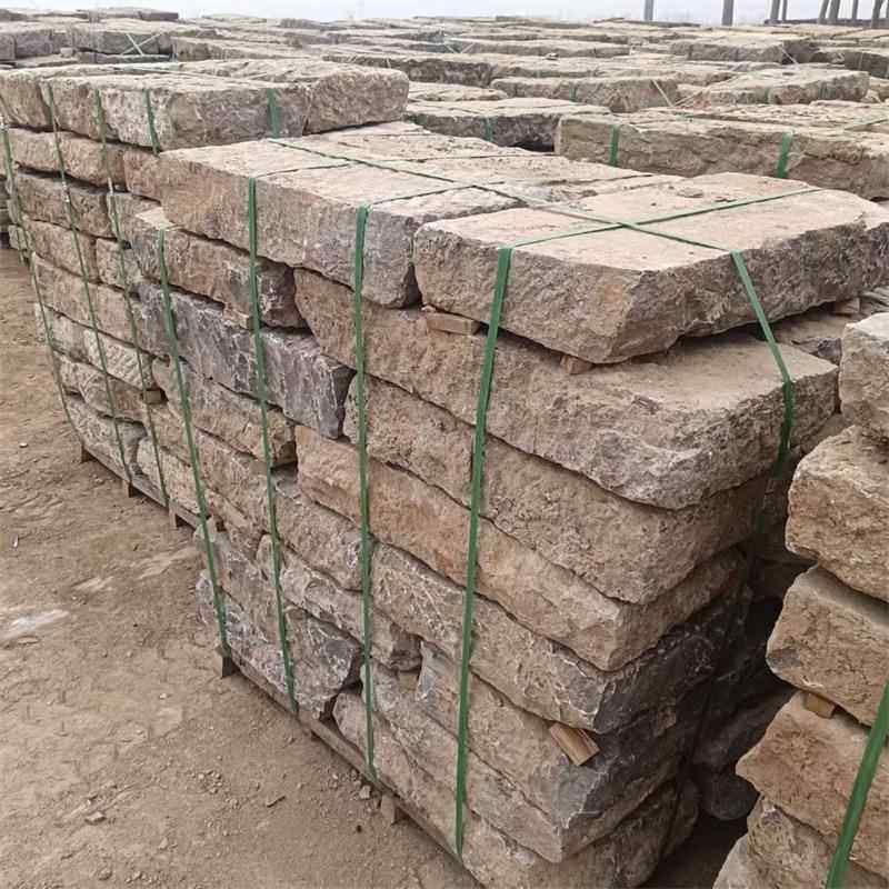 户IGQ外花园板庭院铺路石台阶老石材板地砖踏石步仿古做老旧老石