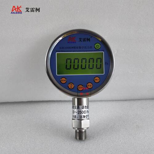 艾雷柯数字压力表ALKC400H5W数显小量程0.5%FS压力计0~2500Pa