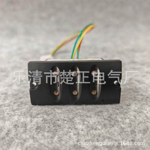 江山鑫源户内高压带电显示装置电压指示器DXN8D-7.2-40.5/T4