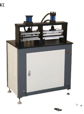 武汉CNJ-2B半自动冲卡机高速分切机电动切卡机pvc模切机模具