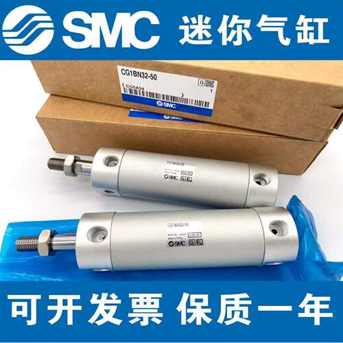SMC气缸CDG1BA20/25/32/40-25Z/50Z/75Z/100Z/125Z/150Z/175/200Z