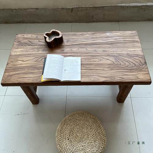 老榆木茶桌榻米矮桌日用木式茶几实原木炕几飘窗DMM小榻桌子家小