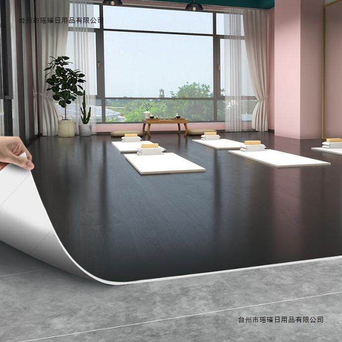 黑色地胶PVC塑胶地板革地板贴加厚耐磨水泥地直接铺舞台摄影地垫