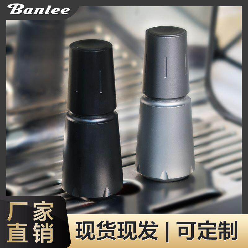 咖啡布粉针 手持不锈钢散粉针 意式咖啡器具防飞扩散布粉器