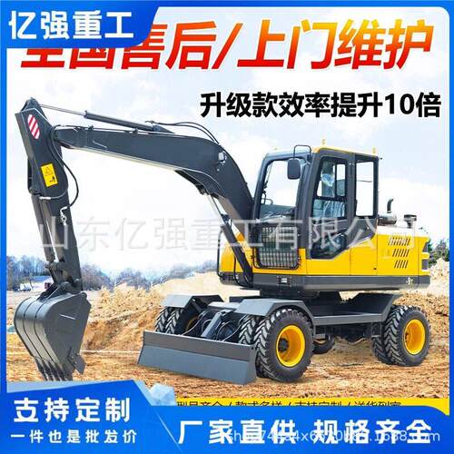 小型挖掘机农用家用挖土一吨微挖果园10小挖机室内工程绿化小钩机