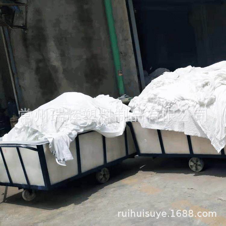 无锡印染布厂推车内胆 1200升塑料方箱 纺织厂1200L布草车