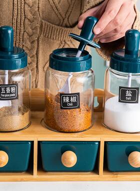 密封DCX防潮调料盒套装家用厨号味调罐子盐糖味精房收纳盒油瓶大