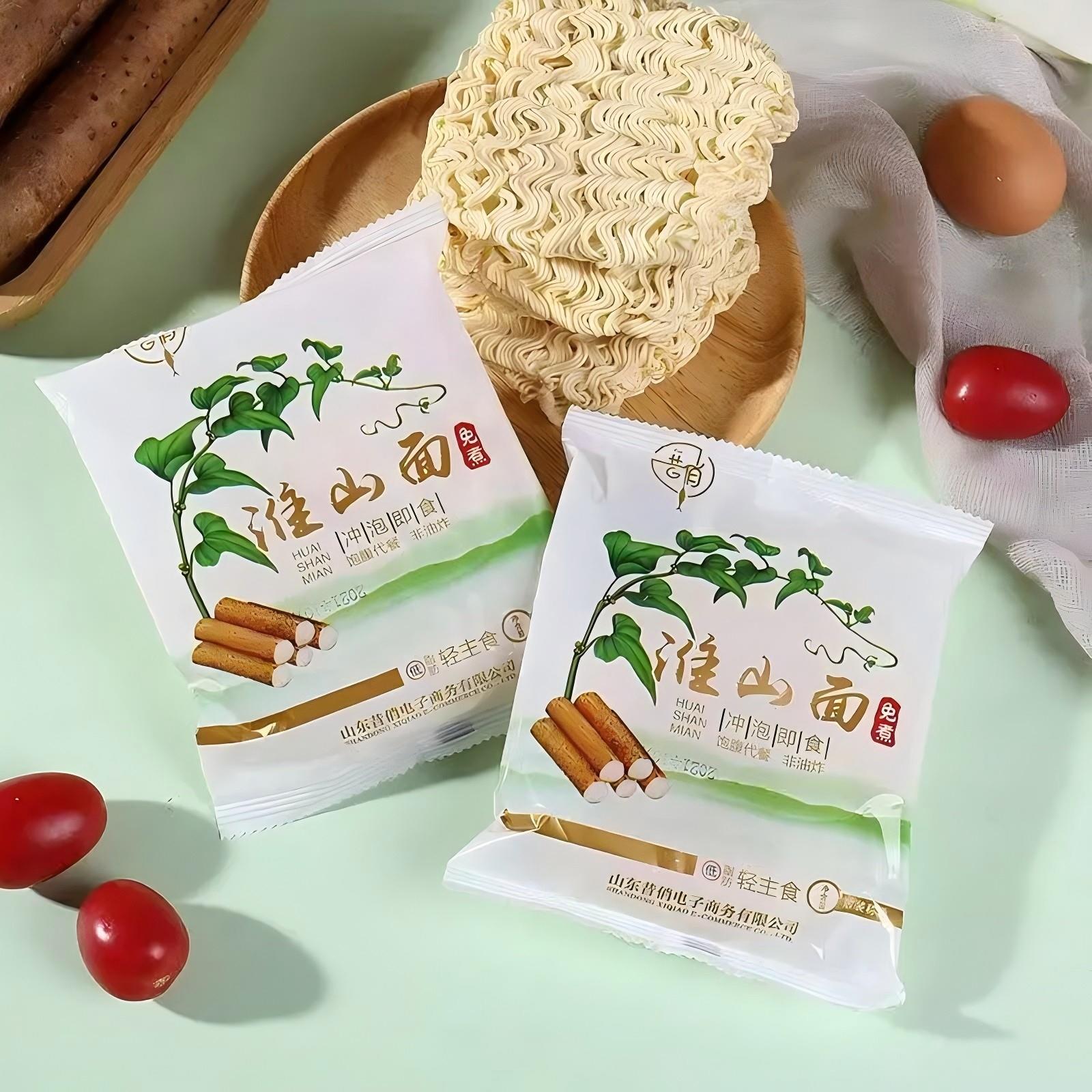 新品铁棍山药荞面方便面淮山面非油炸火锅面炒面泡面0脂早餐代餐