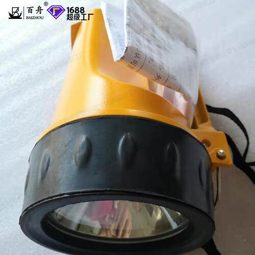 船用可携式照明防爆手电灯LED防爆手电筒CCS船检防爆手电筒灯