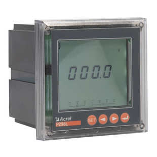 安科瑞PZ96(L)三相多功能电能表 嵌入式全电参量数显表 开孔88*88