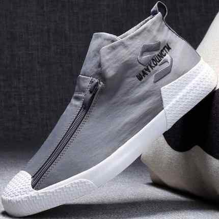 高档冬休季棉男款潮流男鞋2025年秋新款皮鞋板鞋加绒保鞋暖季男士