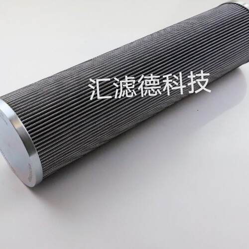 R928006980 0630H10XL-B00-0-M；OC 供应液压油滤芯 滤油机高压滤