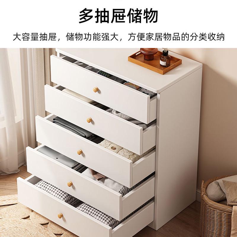 斗柜家用储物柜客厅简约现代落地抽屉收纳柜子多层靠墙卧室五诉言