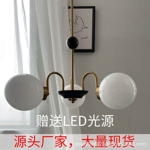 法式中古吊灯卧室现代简约玻璃球LED美式餐厅书房客厅vintage灯具
