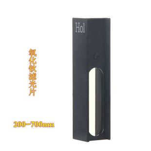 镨钕滤光片 晶科氧化钬玻璃滤光片 波长误差值校准分光光度计检定