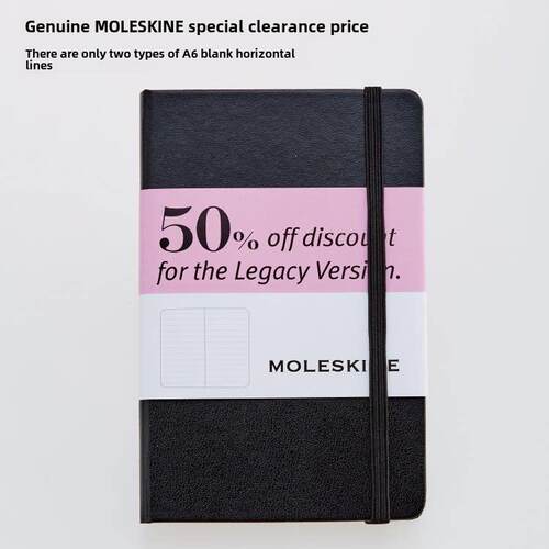 清仓Moleskine笔记本子经典商务硬面记事本子口袋型 读详情页再买