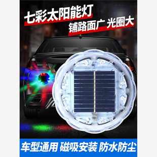 爆闪灯大货车用闪光灯强磁铁安全示宽灯尾灯汽车防追尾太阳能警示