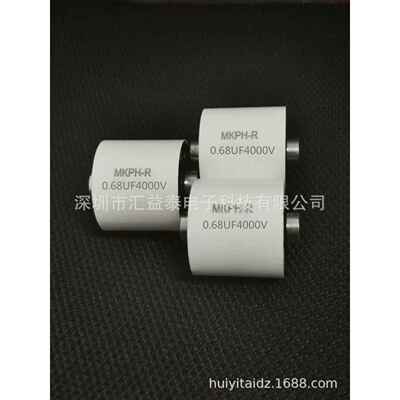 0.68UF4000VDC晶闸管吸收电容器684J4KV高频大电流
