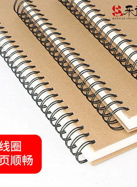 素描本速写本画室美术培训幼儿园专用8k16k32ka4水彩本水粉本