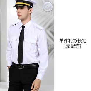 长制机服男男衬衫空少制服飞行员短袖服夜店航制空制服机师空