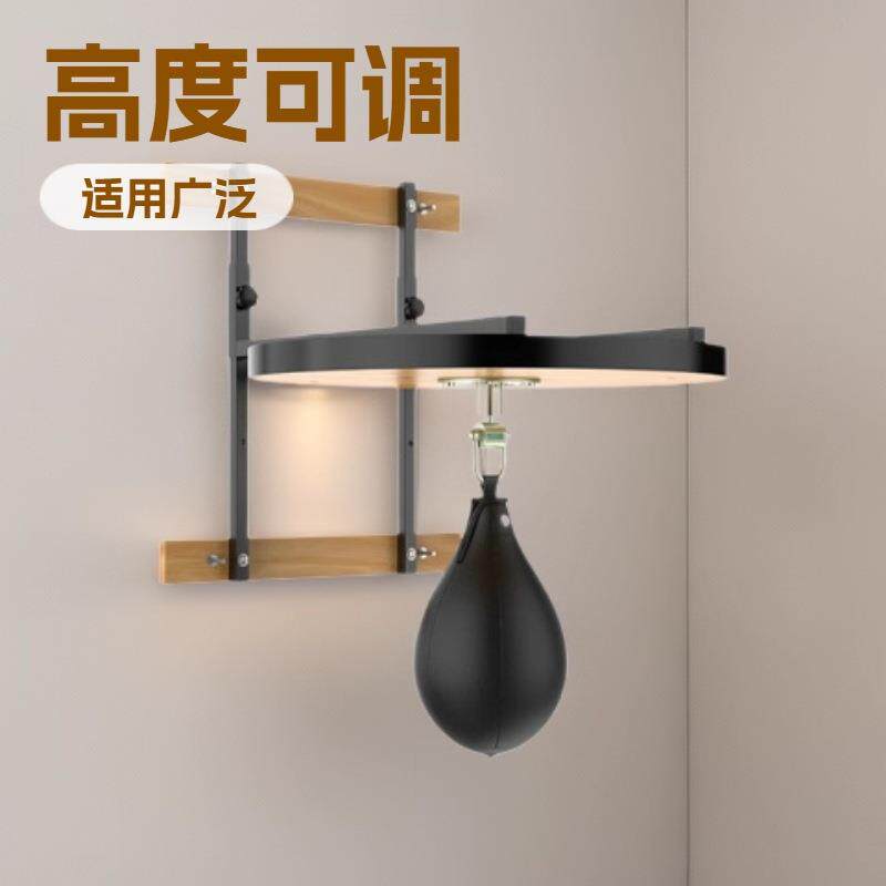 跨境拳击反应速度球训练器材专业发泄梨球板架子高度可调节悬挂球