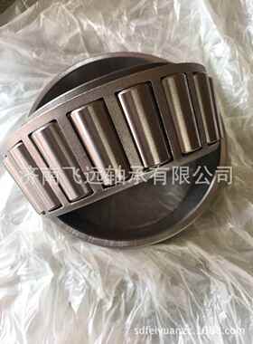 641149/10HH914412/9144499220/928578250/78537F-805937轴承