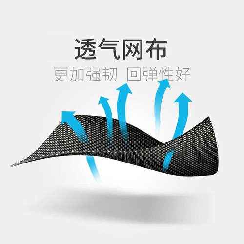 网布电脑会议办公椅现代简约固定扶手网布职员办公椅定制