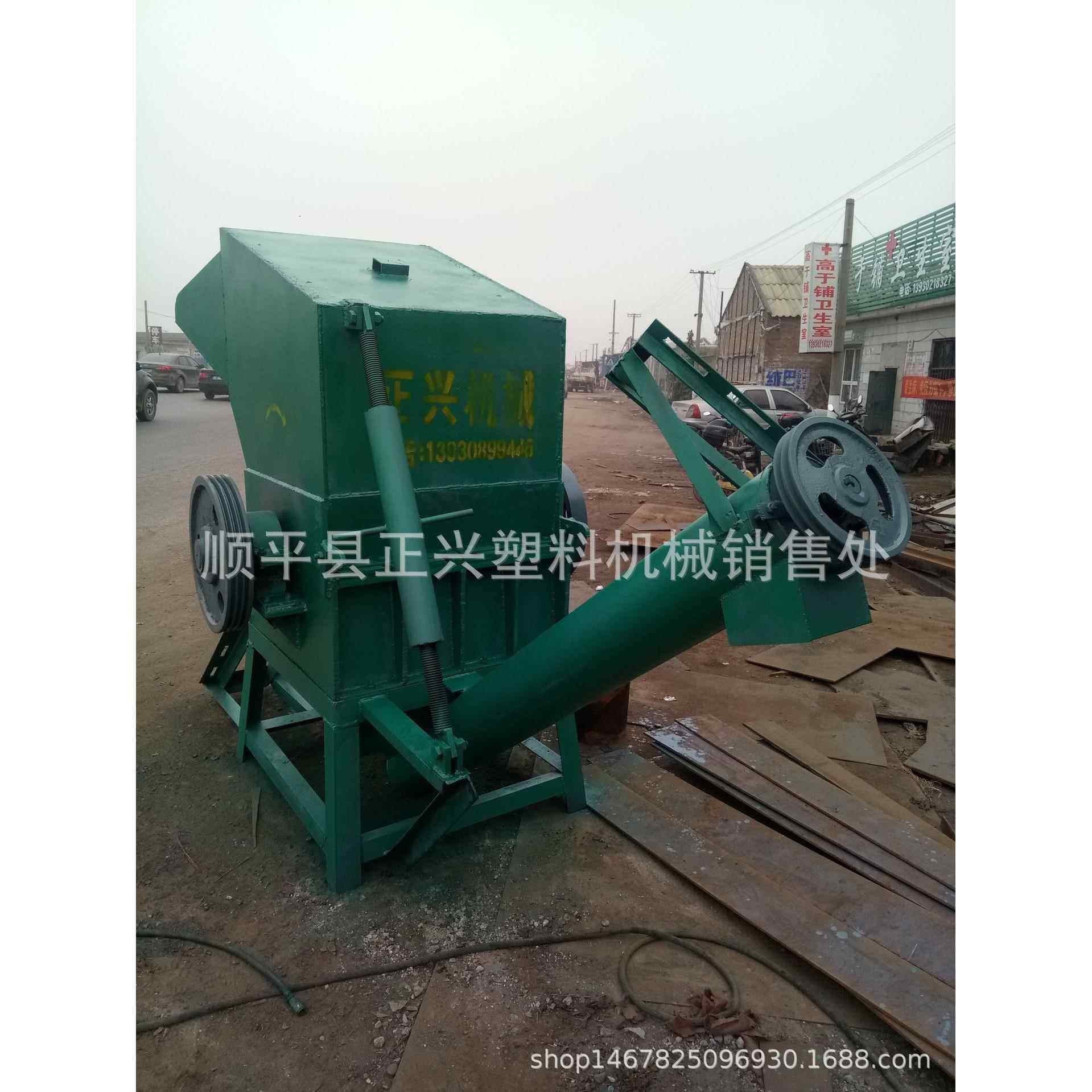 湖南厂家直供水果筐粉碎机废旧塑料破碎机各种型号欢迎订购