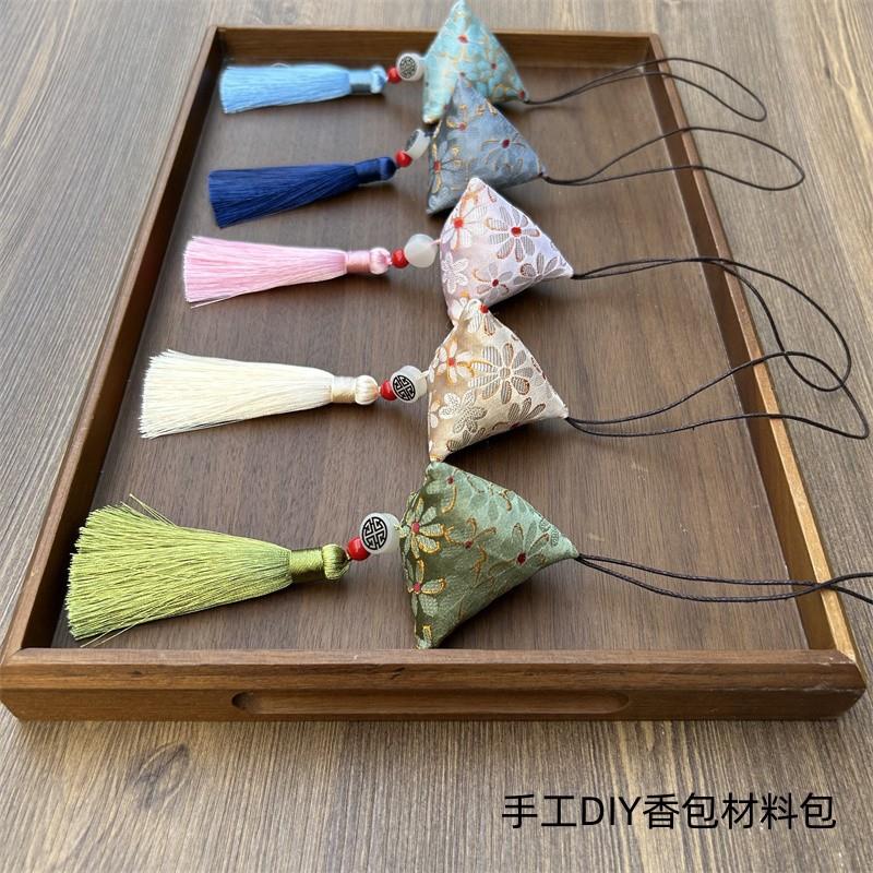 端午香包手工DIY材料包三角香囊艾叶荷包古风锦缎艾草活动